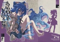 (Reitaisai 15) [Marionette Soukou Ryouhei (Satomura Kyo)] Aikawarazu Binbougami (Touhou Project)