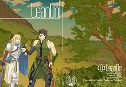 [Hiragishou] Lean On (Fate/Grand Order) [Digital]