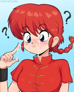 Ranma chica