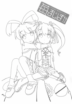 (Puniket 17) [Karubi Kinryouku (Karubi)] Ichigo Majipoka (Ichigo Mashimaro, Renkin San-kyuu Magical? Pokaan)