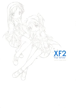 [Jet Dekopin Books (Kawanishi Yuuji)] XF2 Flat White (leaf)