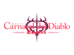 Carnaval del Diablo  ~The Carnival of Demons~