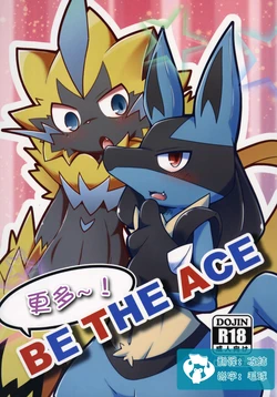 (Kansai! Kemoket 8) [Fuseifutou (Kobutama)] Motto! BE THE ACE | 更多! BE THE ACE (Pokémon) [Chinese] [虾皮汉化组]