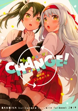 (Houraigekisen! Yo-i! 50Senme&Gunreibu Shuho) [BAMBINA (Kuri Kanoko)] CHANGE! - Kaku Shimai Irekawari Bon (Kantai Collection -KanColle-)