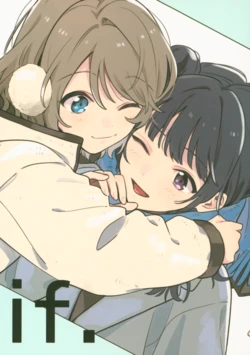 (C97) [gaton. (Moke)] if. (Love Live! Sunshine!!)
