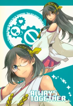 (Kamata Chinjufu 2) [X-typE (Hiraku Naki)] Always Together (Kantai Collection -KanColle-)