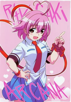 [Matsuyama oranges (Ponjusu.)] RAKUGAKI ARCANA