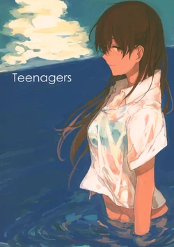 [疾走和菓子 (餅山)] Teenagers (アイドルマスター シンデレラガールズ)