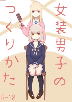 [Murasaki Nyanko Bar (Vae)] Josou Danshi no Tsukurikata [Spanish] [bananare22]