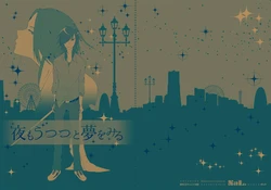 [Naruki] Yoru Mou Tsutsu to Yume wo Miru (Sengoku BASARA) [Digital]