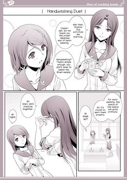 [Shiduki Michiru] Tearai no Duet - Duo of washing hands | Pure, Proper, Lovely Hand Washing [English] {WSDHANS}