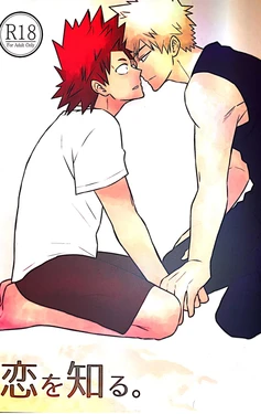 (Douyara Deban no Youda! 8) [tacowasa (HYE)] Koi o Shiru. (Boku no Hero Academia) [English] [Otokonoko Scans]