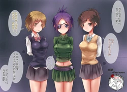 クロハル京子（悪堕ち注意） [Chinese] [不咕鸟汉化组]