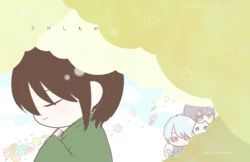 [Chisa] Sagashimono wa Nan Desu Ka? (Gintama) [Digital]