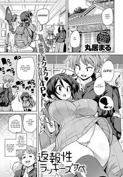 [Marui Maru] Henpousei Lucky Sukebe (COMIC Anthurium 2020-05) [Portuguese-BR] [Ecchi Sempai] [Digital]