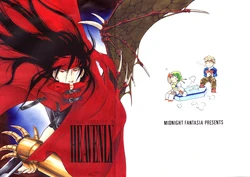 [Midnight Fantasia] HEAVENLY (Final Fantasy VII) [Digital]