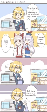 (Fuente or Pyuente) Not gonna cry Parsee-chan! | No llores Parsee-chan! (Touhou Project) (Spanish) [Incomplete]