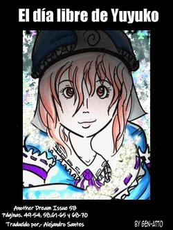 [Gen-Atto] Yuyuko´s day Out | El día libre de Yuyuko (Touhou Project) (Spanish) {Alejandro Santes}