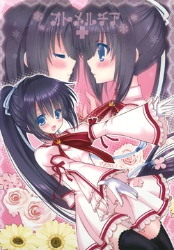 (C83) [Ichigohou (Shiraichigo)] otomelucia+ (Rewrite)