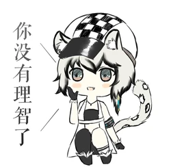 Arknights Character Fan Art Gallery - Cliffheart