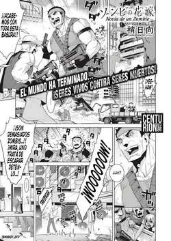 [Yaya Hinata] Zombie no Hanayome | Novia de un Zombie (COMIC ExE 23) [Spanish] [Centurion Scans] [Digital]