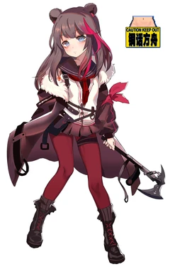 Arknights Character Fan Art Gallery - Zima
