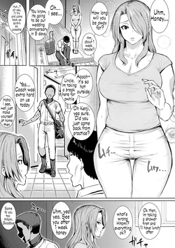 (C95) [Isocurve (Various)] Hitozuma Futei Koubi Zuroku Yuu [English] [SH Translate] [Incomplete]