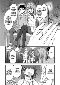 [774] Eva no Asuka to Sukoshi Otona na Shinji-kun no Love Love Mousou Hanashi (Neon Genesis Evangelion) [English] [Zurreak]