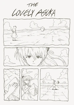 [Wagashiya (Amai Yadoraki)] The Lovely Asuka