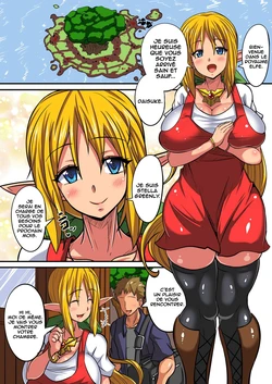 [Haneinu] Elf Oyako to Pakopako Ibunka Kouryuu! ~Stella Hen~ [French] [O-S]