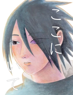 [Saari] Koko ni Ite (NARUTO) [Digital]