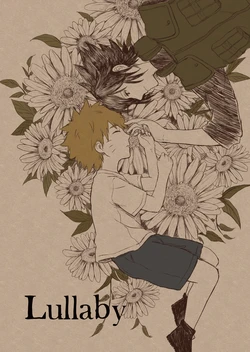 [Kitamura] Lullaby (NARUTO) [Digital]