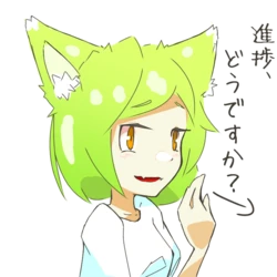 pixiv 炊飯器かえして (32223595) 2