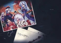 (C79) [Asatsuki Dou (Ugatsu Matsuki)] Last Elixir (Touhou Project) [Spanish]