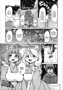 (C97) [Mayoineko (Setouchi Kurage)] Yuki no Yado Kokkuridou (Kemokko Lovers 10) [Portuguese-BR]