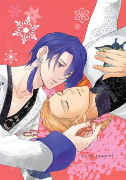 [Regen+Bogen (Kiwa)] dolce magnet (Uta no Prince-sama) [Digital]