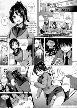 [DATE] Gitai+Gitai Extra [Indonesian] [DE_15/DUN15]