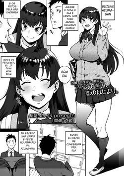 [Suruga Kuroitsu] Machigatte Koi (COMIC AOHA 2019 Fuyu) [Portuguese-BR] [Digital]