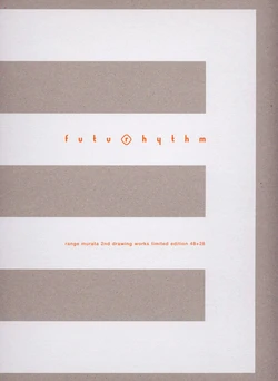 [Pasta's Estab (Range Murata)] Futurhythm