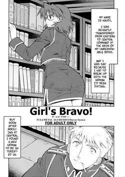 (C66) [Totsugeki Wolf (Yuuki Mitsuru)] Girl's Bravo! (Fullmetal Alchemist) [English] [CopyOf]