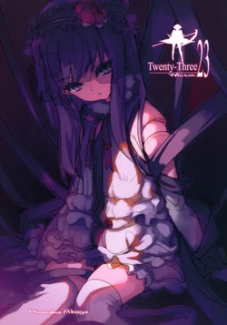(C76) [Kabocha Oukoku (Akaga Hirotaka)] Twenty-Three 23 White (Mai-HiME)