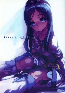 (C74) [Kabocha Oukoku (Akaga Hirotaka)] Precure All Stars (Precure Series)