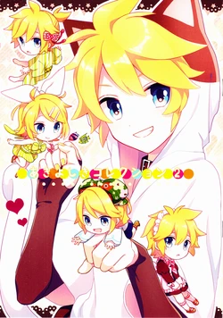(あきよしき) あきよしきコレクション 2 (Vocaloid)