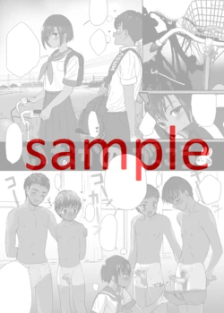[SAMPLE] [Yurerutikuwabu (Numata Chihiro)] DL販売情報追記：田舎学校インピオ乱交本
