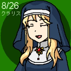 Idolmaster Character Fan Art Gallery - Clarice