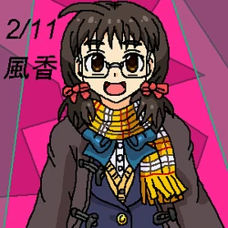 Idolmaster Character Fan Art Gallery - Fuka Asano