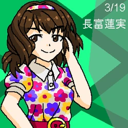 Idolmaster Character Fan Art Gallery - Hasumi Nagatomi