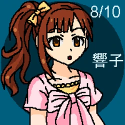 Idolmaster Character Fan Art Gallery - Kyoko Igarashi