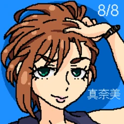 Idolmaster Character Fan Art Gallery - Manami Kiba