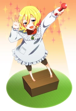 Idolmaster Character Fan Art Gallery - Mario Ando